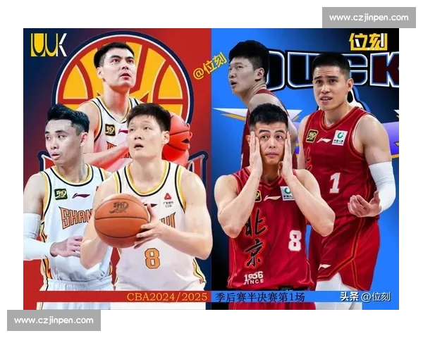 广东男篮鏖战山西争夺季后赛主动权外援对决与后场博弈成最大看点