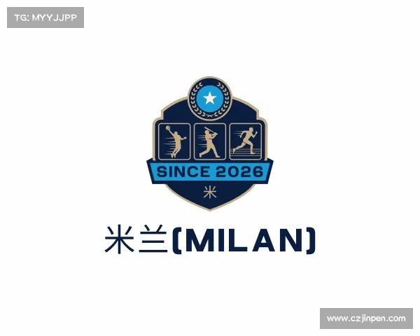 介绍米兰(milan)